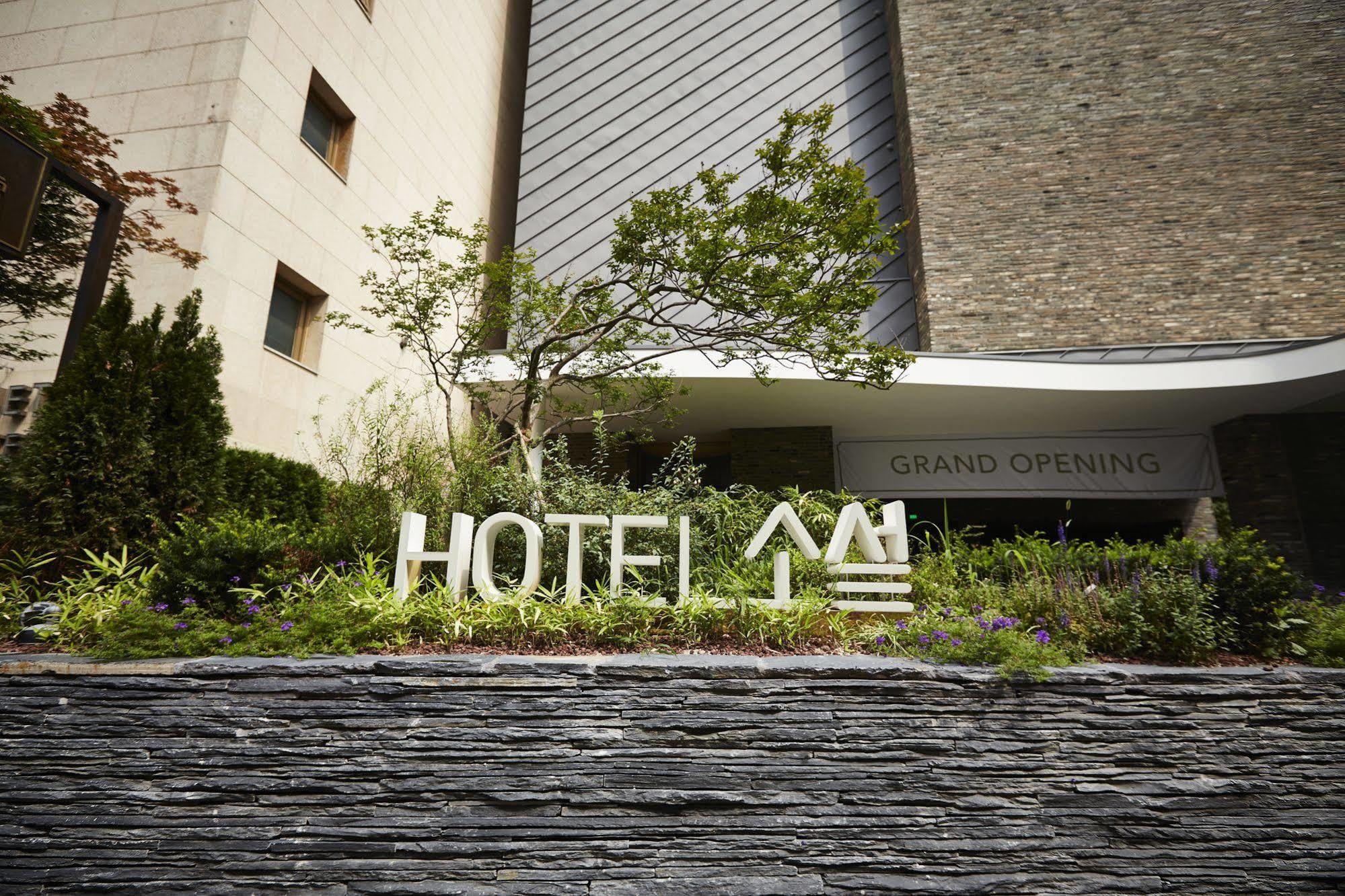 Snow Hotel ソウル特別市 エクステリア 写真